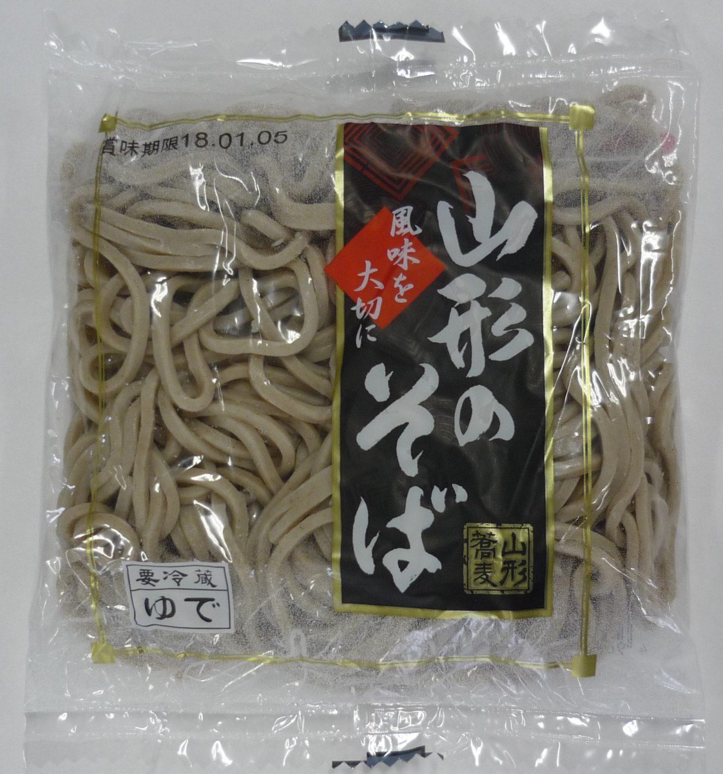山形のそば